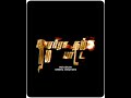 Muthuramalinga Devar Whatsapp Status Tamil
