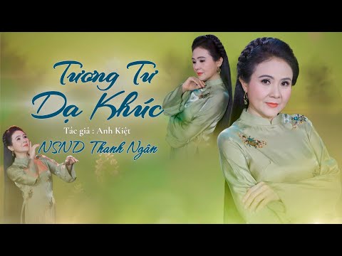 TƯƠNG TƯ DẠ KHÚC - Thanh Ngân