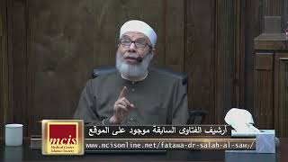 صورة كفر من لم يدن بدين  الإسلام!!/الإثنين(16-5-2022م)فتاوي علي الهواء مباشرة