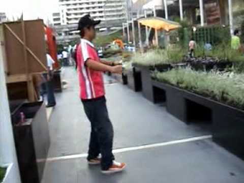 บิ๊กกั๊ป