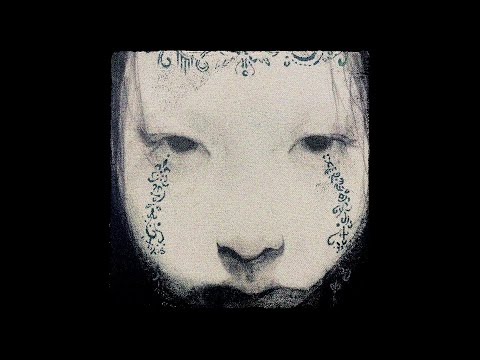 (FREE)  Alpha Wann Type Beat - Tunel