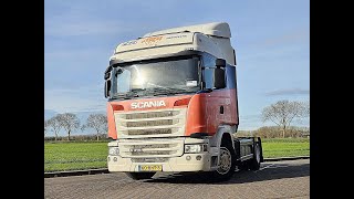 بيع السيارات القاطرة Scania G410 HIGHLINE NL-TRUCK - صورة 4 | Autoline SY السيارات القاطرة Scania G410 HIGHLINE NL-TRUCK | صورة 4 - Autoline