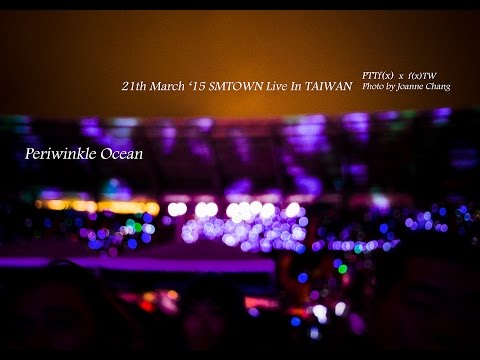 20150321 SMTOWN Taiwan f(x) Periwinkle Ocean