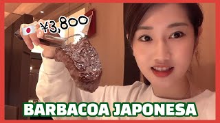 FUI A LA BARBACOA JAPONESA ( Yakiniku / ワンカルビ One Galbi Bufé / Japanese BBQ buffet )