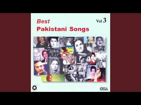 Dila Thehr Ja Yaar Da Nazara Lain De