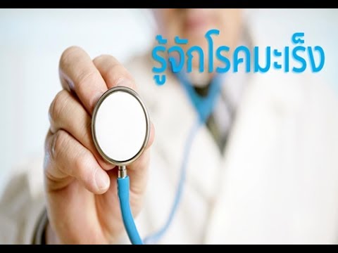 ยาเพิ่มขนาดหน้าอก วิธีการโปรดผู้ชายถ้าคุณมีหน้าอกเล็ก