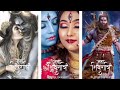 Mahashivratri Status Mahashivratri Status 2022 Mahashivratri WhatsApp Status Shivratri Status 2022