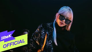 Download lagu [MV] YONGYONG(용용) _ baby i hate me now (feat. DAVII) mp3