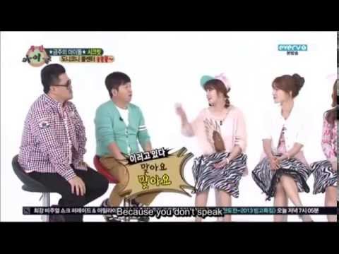 [ENG SUB] 130515 Secret on Weekly Idol Part 2/3