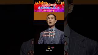 133. 女性の権利と自己決定権について ON English｜言葉と物語