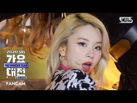 Chaeyoung - I CAN'T STOP ME + MORE & MORE - Gayo Daejeon 2020 SBS Gayo Daejeon