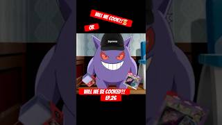 Did We Finally Hit SIR?!😭🔥🎉#pokemon #pokemontcg #pokemoncards #destinedrivals #cards #viral #hits