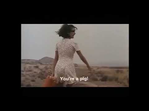Трейлеры Ветчина, ветчина