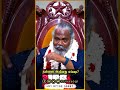 தன்னை அறிவது எப்படி Shorts Oneself Howto Know