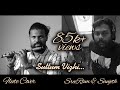Suttum Vizhi Hrudayam Ekkadunnadi Gajini Flute Cover Sreeram ST
