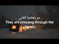 Fairuz - Wahdon [Arabic words and English translation] | فيروز - وحدن