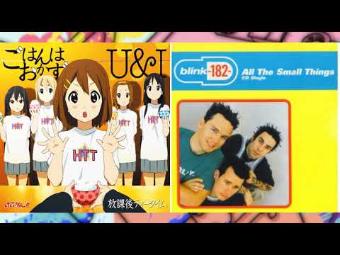 Rice is a Small Thing (K-ON! x blink-182 Mashup)