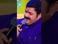Tu Mana Na Mana A Rani Bhojpuri Viral Pawansingh Status Trending Shorts
