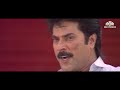 மக்களாட்சி சூப்பர் கிளைமாக்ஸ் சீன் Mak