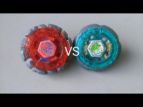 Beyblade Battle   Rock Leone 145WB  Vs  Dark Bull H145SD
