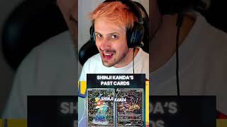 WHY IS THIS POKEMON CARD GOING CRAZY?  (SHINJI KANDA SEISMITOAD)? #pokemon #pokemoncards #shorts