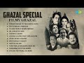Ghazal Special Filmi Ghazal Chupke Chupke Chithi Na Koi Sandesh Non Stop Old Ghazal Songs