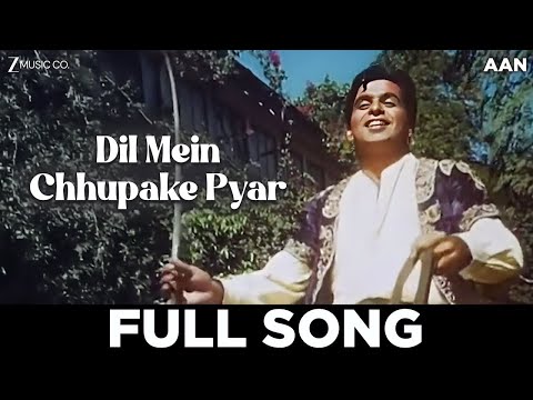 Dil Mein Chhupake Pyar - Aan (1952) | Dilip Kumar, Nadira | Mohammed Rafi