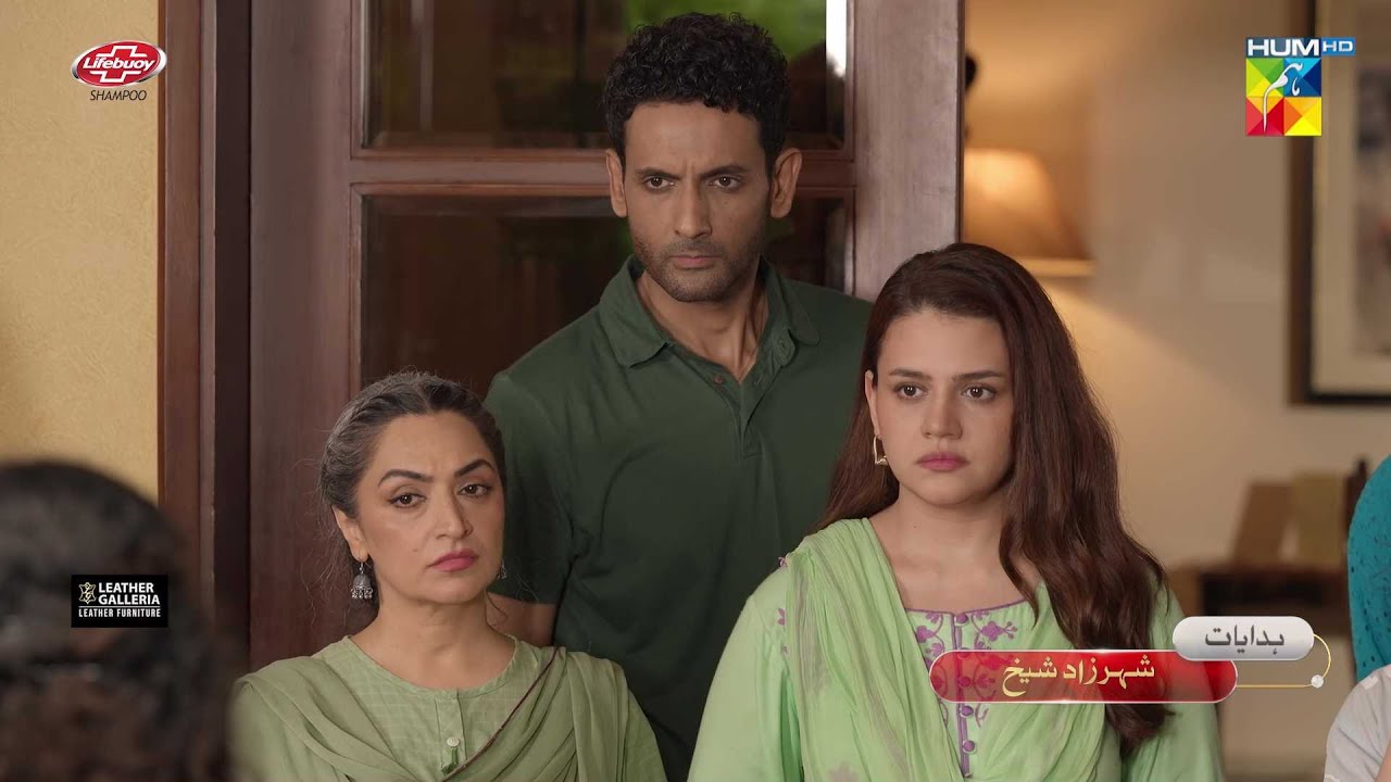 Ek Jhooti Kahani - Episode 21 Promo - Tonight At 08 Pm Only On HUM TV