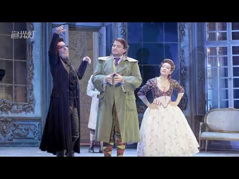 Teatro alla Scala brings two Mozart operas to Shanghai, China