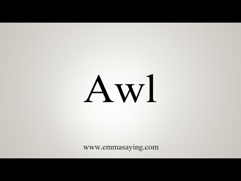 Part of a video titled How To Say Awl - YouTube