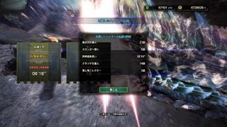 アルバペア狩り