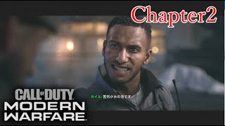 【Cod:MWキャンペーン実況】いきなり市街地戦かよ#2【Call of Duty : Modern Warfare】