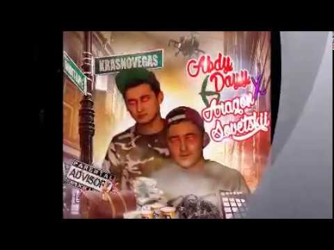 ABDYDAYY x ARAGON SOVETSKII #MOJEKLERIN TANSY [2014