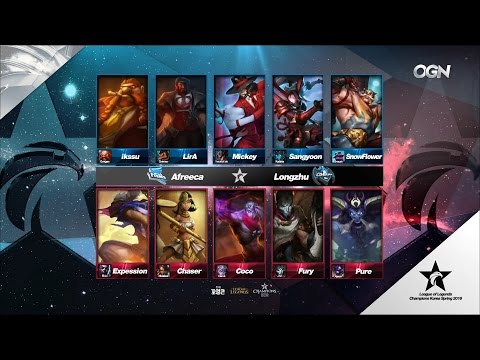 AFS vs LZ Game 3 Highlights - AFREECA FREECS vs LONGZHU GAMING - LCK Week 13 - SPRING 2016