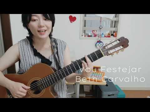 Vou Festejar by Beth Carvalho covered by Hikari Yamamoto