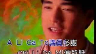 [問卦] 金城武算過氣了嗎？