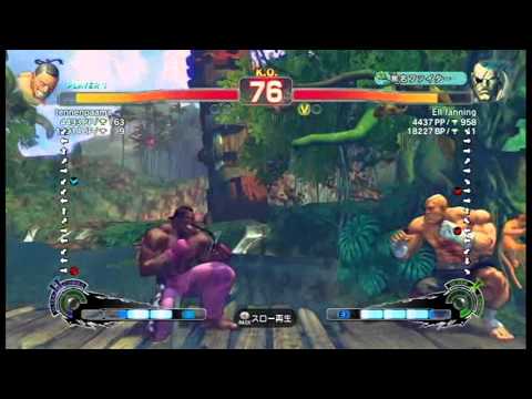 【スパ４】tennenpaamaディージェイ] vs Ell fanning[サガット]