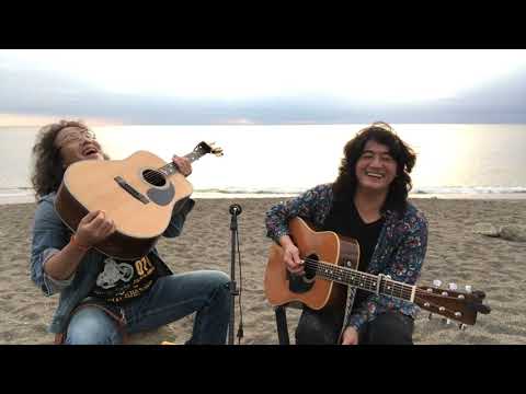 W-FUKUYAMAのたぶん絶景ポイント❓で歌っちゃいした！〜夕暮れの砂浜編part1〜/(曲)Home Again