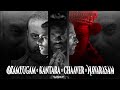 Bramayugam Kantara Chaaver Navarasam Mashup Jobzz Music Aimx Watch Till End