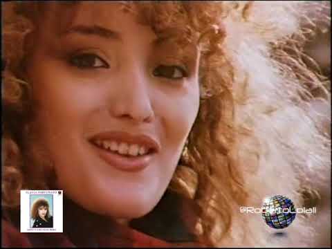 Flavia Fortunato - Aspettami Ogni Sera