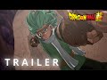Dragon Ball Super Ultra Ego Vegeta Vs Granolah Fan Animation Trailer