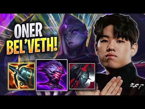 ONER SHOWTIME WITH BEL'VETH! - T1 Oner Plays Bel'veth JUNGLE vs Rell! | Season 2023
