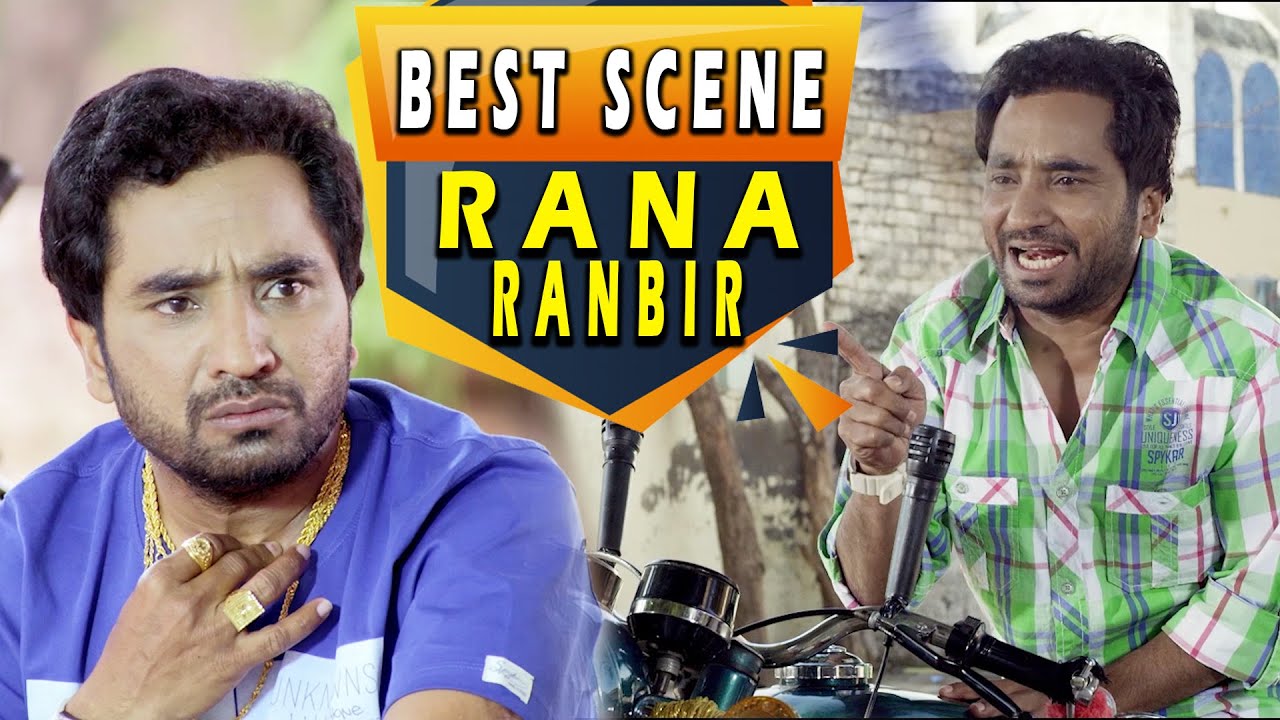 Rana Ranbir - Comedy Punjabi Movie | Punjabi Comedy Movie Scene | Kumar Films