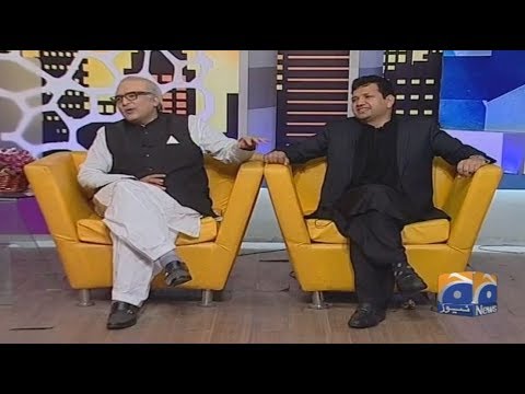 Khabarnaak - 20 January 2019