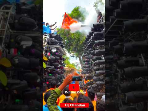 Dj Competition Royal Wave Dj Vs Royal King Dj ❣️🔥 #trending #shorts #short #shortvideo #shortsfeed