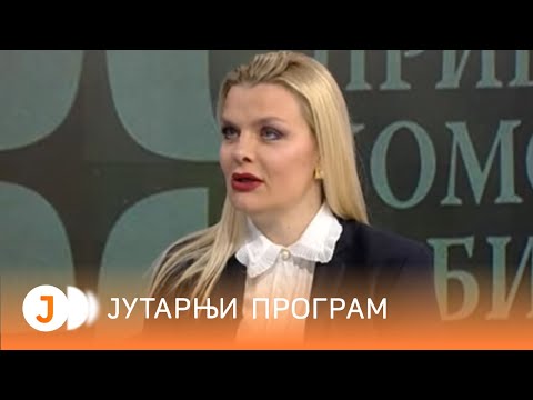 Centar za privredne inicijative u PKS | RTS Jutarnji program