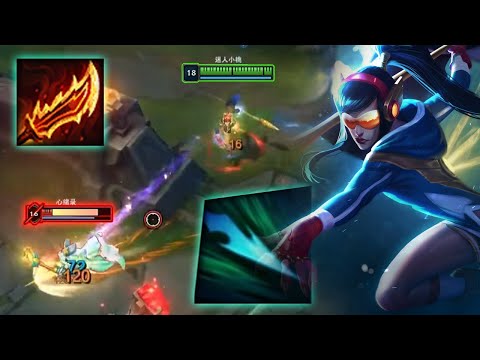 Imp : His Kalista was so CLEAN