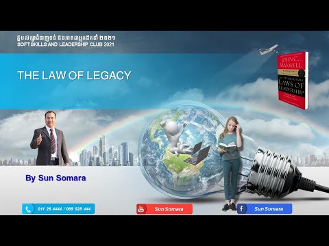 The Law of Legacy | The 21 Irrefutable Laws of Leadership | John C. Maxwell |  By Somara