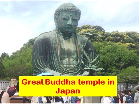 Kamakura visit in Japan/ Great Buddha Temple