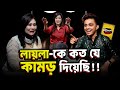 ইমরান হাসমির মতো অভিনয় করতে চাই Mirror Room M
